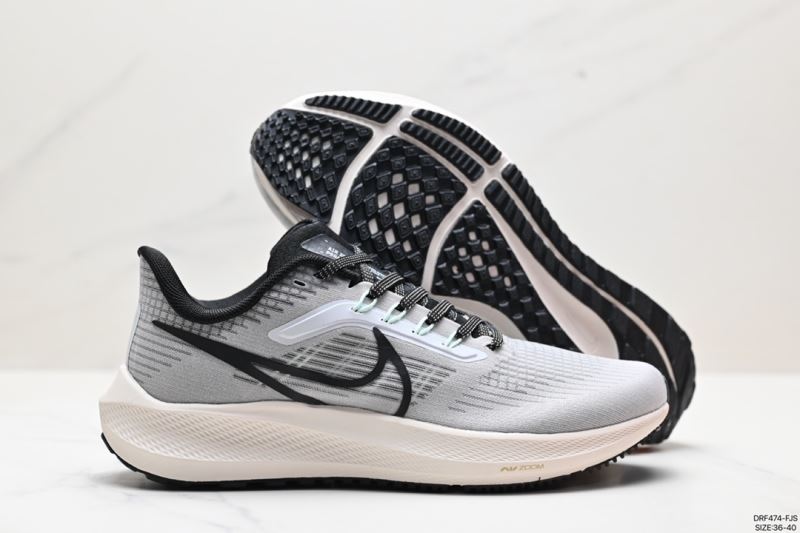 Nike Zoom Shoes